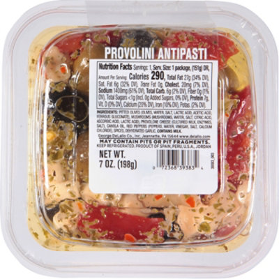 DeLallo Antipasto Provolini - 7 Oz - Image 6