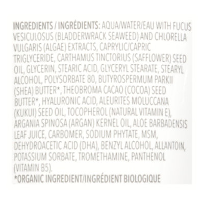 Sea Weed  Cream Body Unscntd - 6 Oz - Image 4