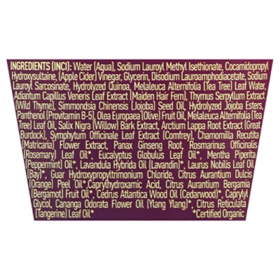 Desert Essence Shampoo Smoothing - 10 Oz - Image 4