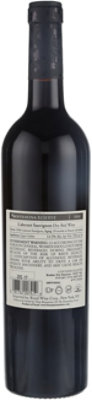 Binyamina Cabernet Sauvignon Wine - 750 Ml - Image 5