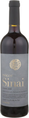 Psagot Sinai Red Wine - 750 Ml - Image 1