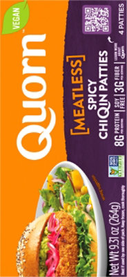Quorn Meatless Patties Spicy Non GMO Soy Free 4 Count - 9.31 Oz - Image 6