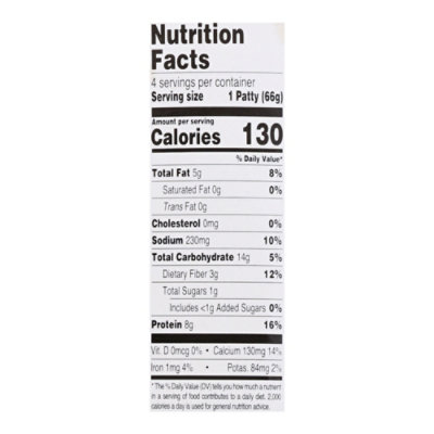 Quorn Meatless Patties Spicy Non GMO Soy Free 4 Count - 9.31 Oz - Image 4