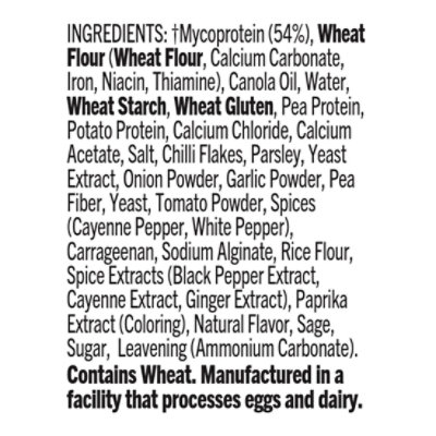 Quorn Meatless Patties Spicy Non GMO Soy Free 4 Count - 9.31 Oz - Image 5