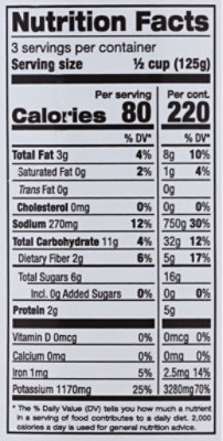 Delallo Pizza Sauce Imprt Italn - 12.3 Oz - Image 4