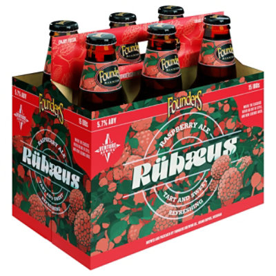 Founders Rubaeus Ale In Cans - 6-12 Fl. Oz. - Image 2