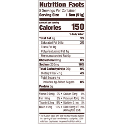 Pepperidge Farm Bakery Classics Sweet Hawaiian Hamburger Buns - 14.5 Oz - Image 3