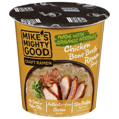 Mikes Mig Soup Cup Chicken Org - 1.6 Oz
