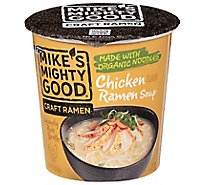 Mikes Mig Soup Cup Chicken Org - 1.6 Oz