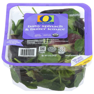 O Organics Baby Spinach And Butter Lettuce - 5 Oz - Image 2