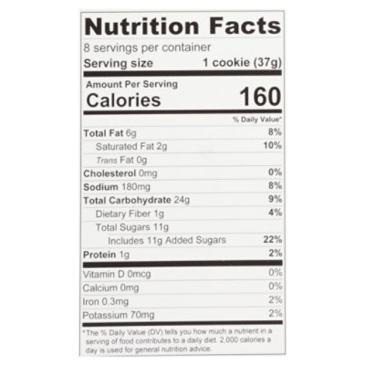 Snickerdoodle Cookies Gluten Free Vegan Nut Free Soy Free 8 Count - 10.5 Oz - Image 3