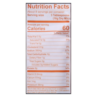 Roland Ssnng Curry Pwdr Madras India - 3.5 Oz - Image 3