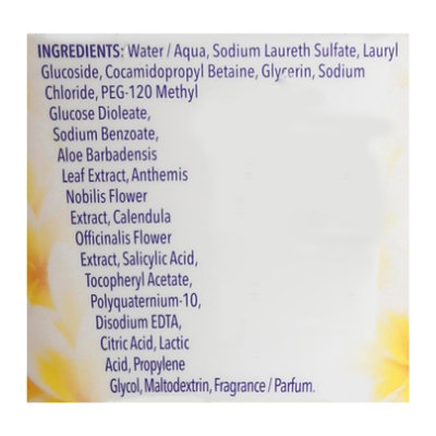 Vagisil Wash White Jasmine - 12 Fl. Oz. - Image 4