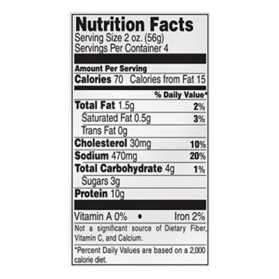Smithfield Prime Fresh Pre Sliced Honey Ham - 8 Oz - Image 3