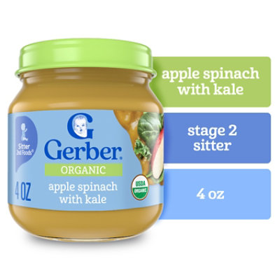 Gerber 2nd Foods Organic Apple Spinach Kale Baby Food Jar - 4 Oz