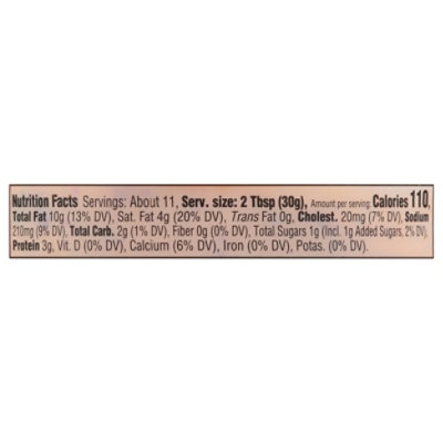 Signature SELECT Dip Pimento Jalapeno - 12 Oz - Image 3