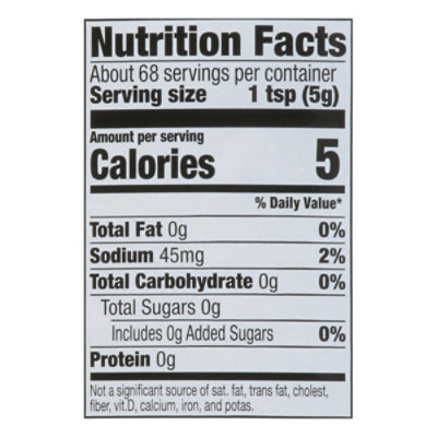 O Organics Organic Mustard Spicy Brown Bottle - 12 Oz - Image 3