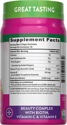 Nature's Truth Gorgeous Hair Skin Nails Gummies With 2500 mcg Biotin - 80 Count - Image 2