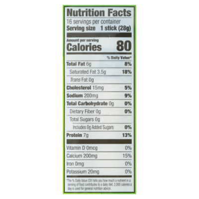 O Organics Cheese Mozzarella String - 16 Oz - Image 3