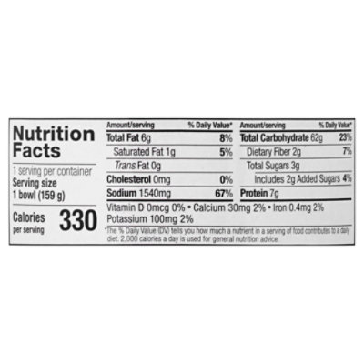 Nasoya Gobowl Noodle Soup Vietnamese Style Pho Cup - 5.6 Oz - Image 4