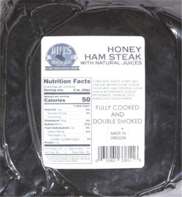 Hills Boneless Honey Ham Steak - 12 Oz - Image 6