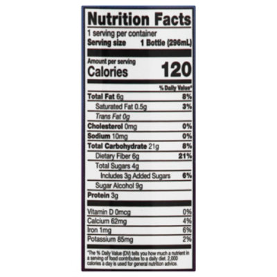 Mamma Chia Blueberry Pomegranate - 10 Oz - Image 3