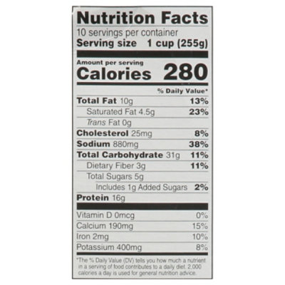 Signature SELECT Party Size Meat Lasagna - 90 Oz - Image 3
