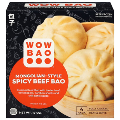 Wow Bao Mongolian-Style Spicy Beef Bao - 10 Oz - Image 3