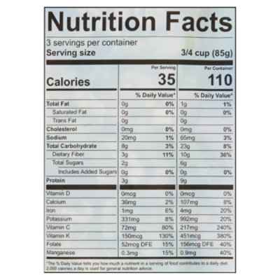 Green Giant Brussels Sprouts Shaved - 9 Oz - Image 4