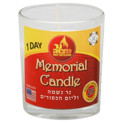 Ner Mitzvah  Candle 24hr Memorial Glss - Each