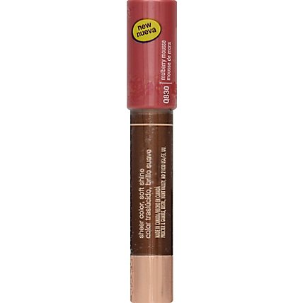 COVERGIRL Queen Collection Jumbo Gloss Balm Mulberry 0.1 Oz - 0.1Oz - Image 3