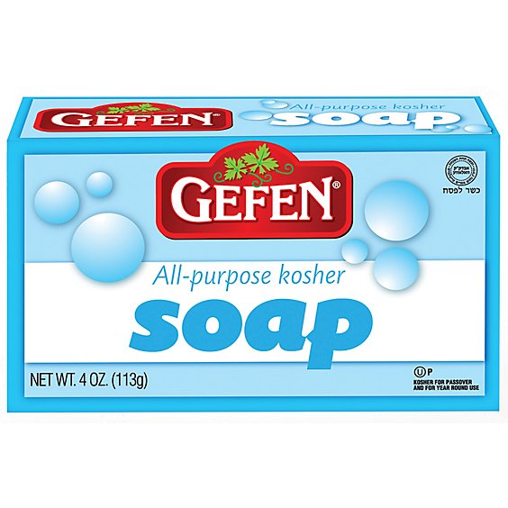 Gefen Blue  Bar Soap - 4 Oz