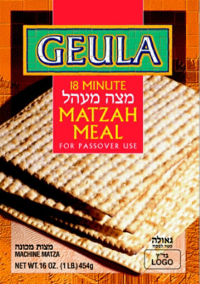 Geula 18 Minute Matzo Meal 1 Lb Safeway
