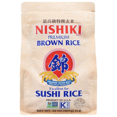 Nishiki Rice Brown - 32 Oz - Image 2