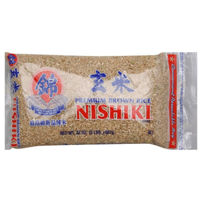 Nishiki Rice Brown - 32 Oz - Image 1