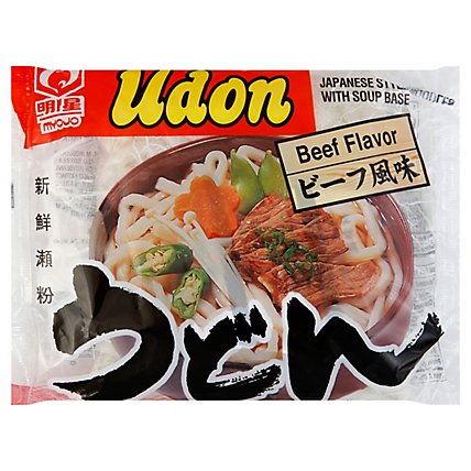 Myojo Soup Beef Udon - 7.25 Oz - Image 1