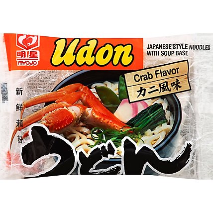 Myojo Soup Udon Crab - 7.19 Oz - Image 2