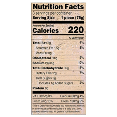 Deep Indian Kitchen Garlic Naan - 8 Oz - Image 4