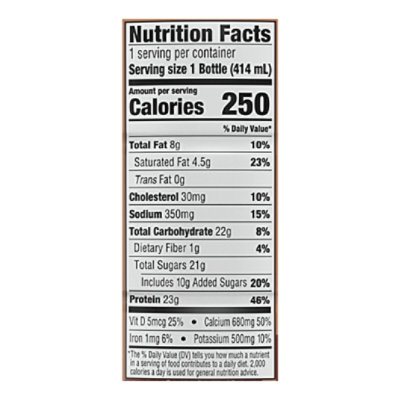 Yup Chocolate Flavored Milk - 14 Fl. Oz. - Image 4