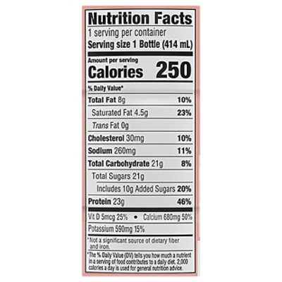 Yup Strawberry Flavored Milk - 14 Fl. Oz. - Image 4