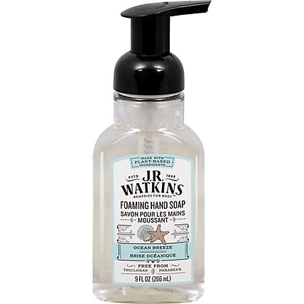 Watkins Soap Hand Oce - 9 Oz - Image 3