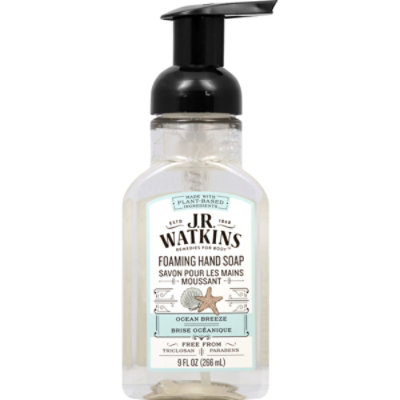 Watkins Soap Hand Oce - 9 Oz - Image 2