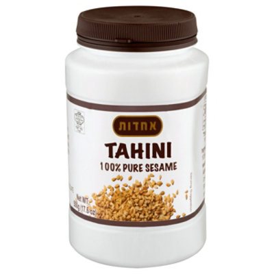 Achdut Tahini Kitni - 17.8 Oz - Image 2