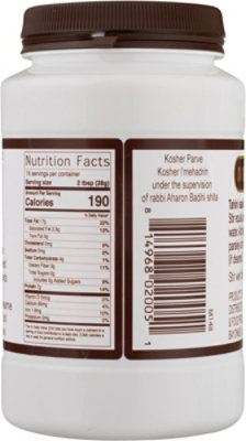 Achdut Tahini Kitni - 17.8 Oz - Image 5