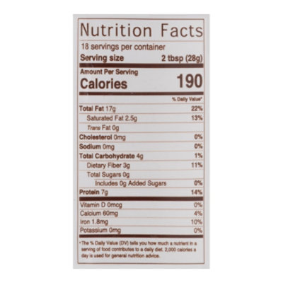 Achdut Tahini Kitni - 17.8 Oz - Image 3