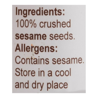 Achdut Tahini Kitni - 17.8 Oz - Image 4