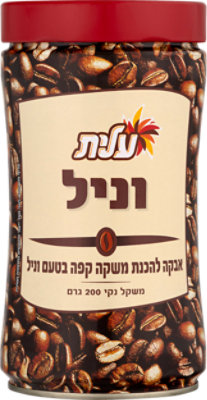 Elite Instant Vanilla Coffee - 7 Oz - Image 1