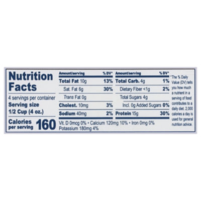 Lifeway Farmer Cheese - 16 Oz - Image 3