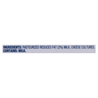 Lifeway Farmer Cheese - 16 Oz - Image 4