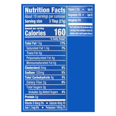 Angies Tropical Trail Mix - 9.5 Oz - Image 4
